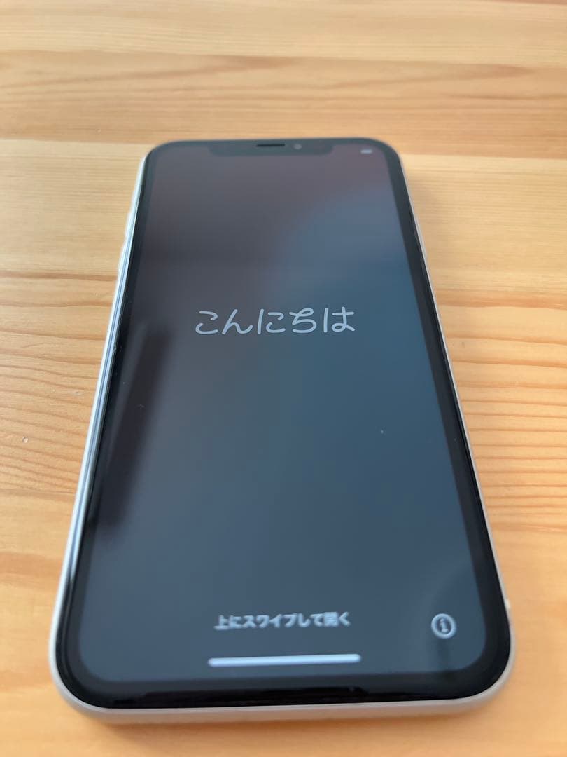 【ぼん】Apple iPhone XR ホワイト 本体