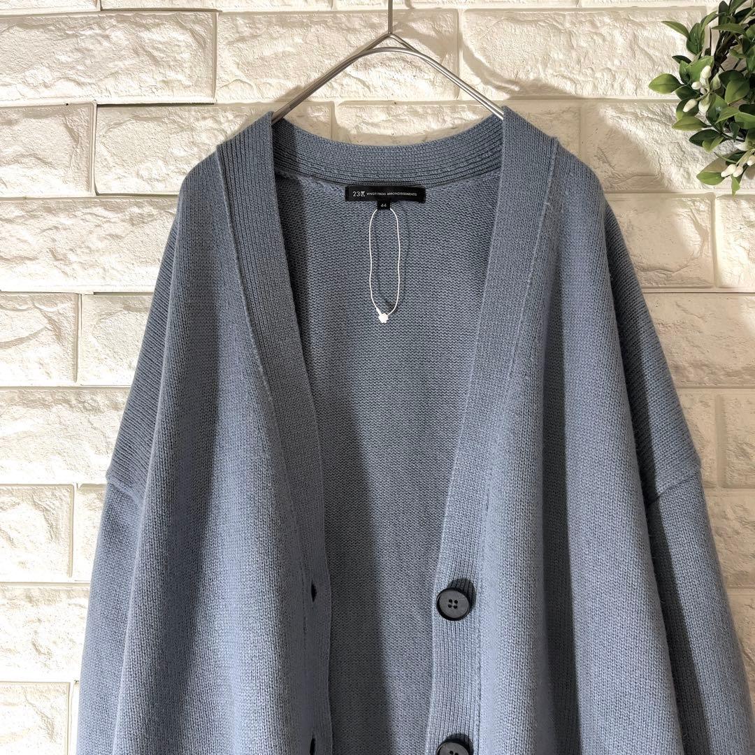 23区カーディガン44サイズ カシミヤ 極美品 大きいサイズ 現行タグ
