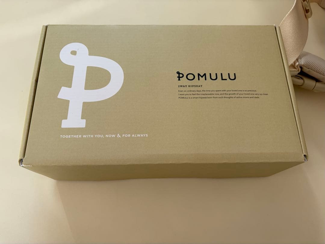 POMULU アイボリー　ヒップシート