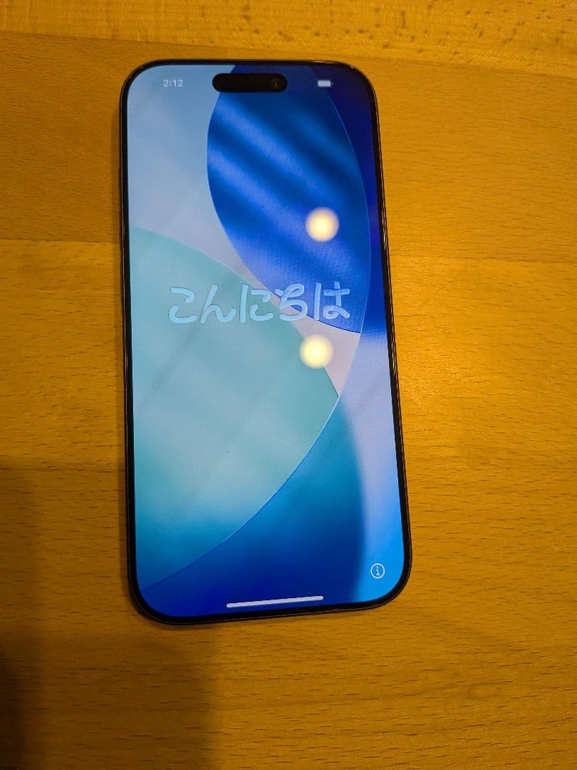 【SIMフリー】iPhone 17 256GB　MG674J/Aブラック