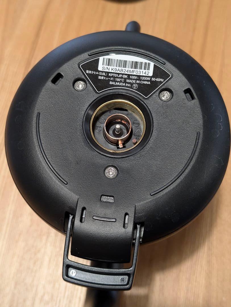 BALMUDA　The　Pot　電気ケトル　バルミューダ　KPT01JP