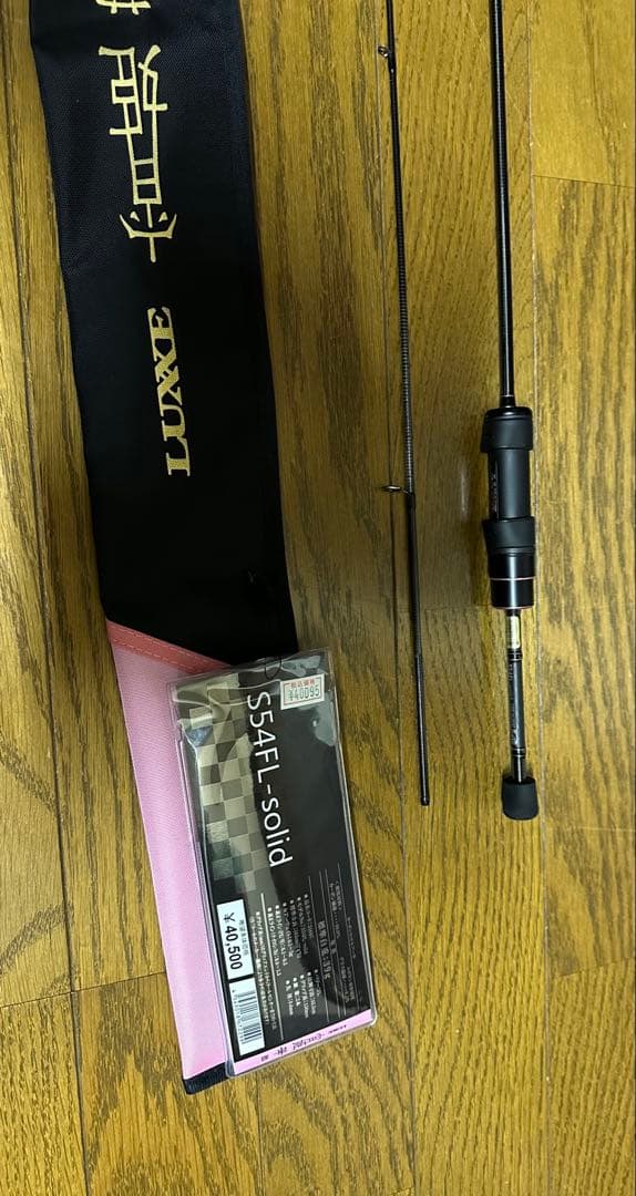 ゆ*う様 ラグゼ　宵姫華弐 54FL-solid アジングロッド