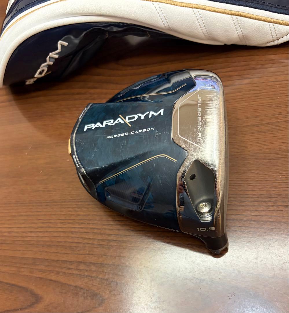 キャロウェイ PARADYM パラダイム ドライバー　10.5