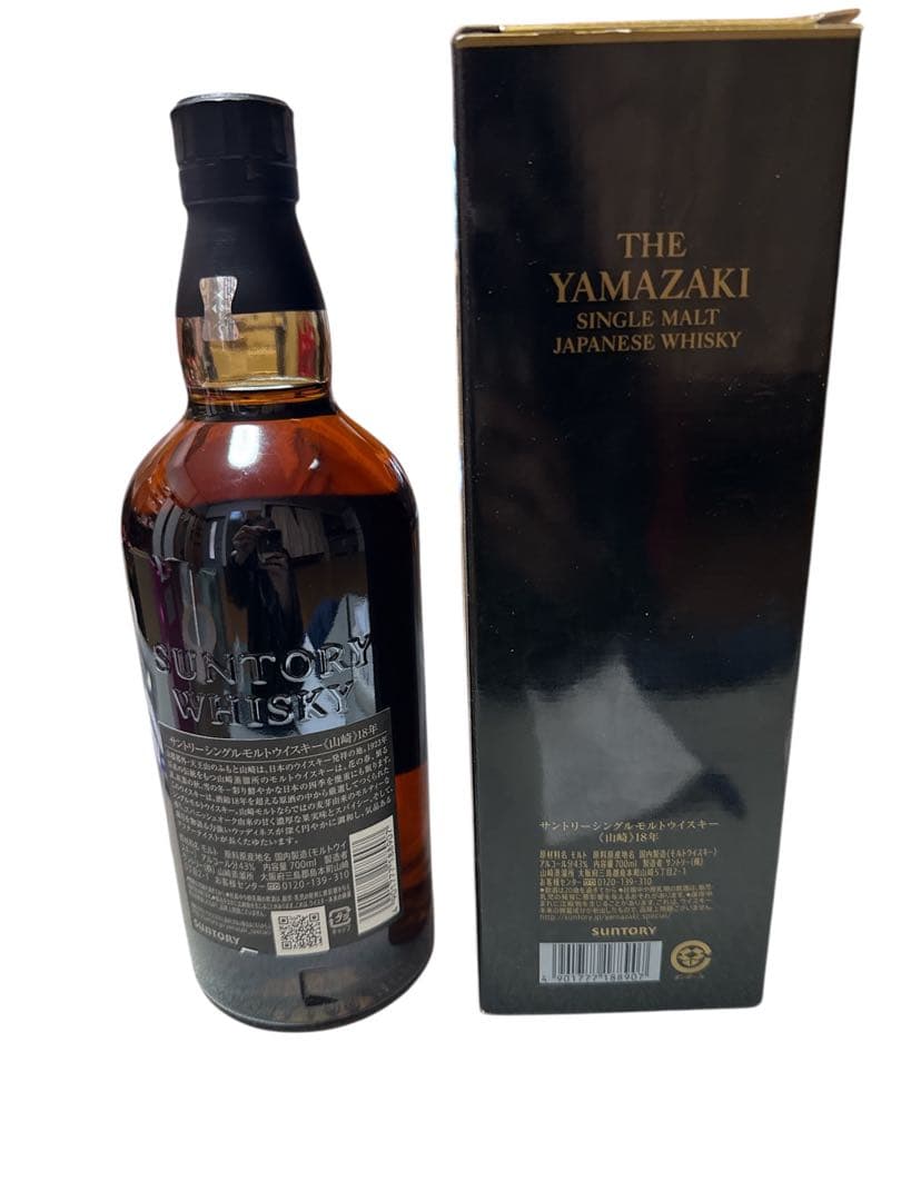 サントリー 山崎18年 シングルモルト ウイスキー 700ml 箱付き 未開封