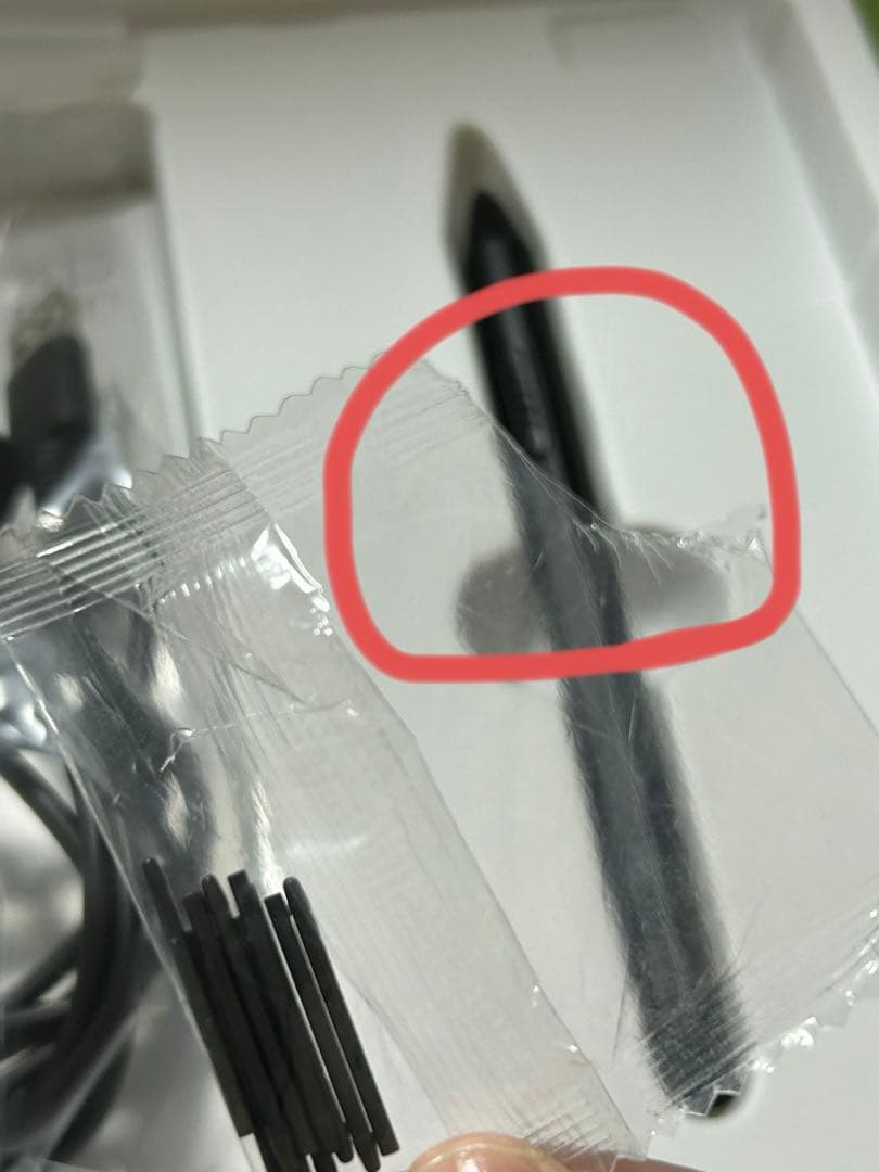 液タブ xp-pen Artist 13セカンド　スタンド（別会社）付き