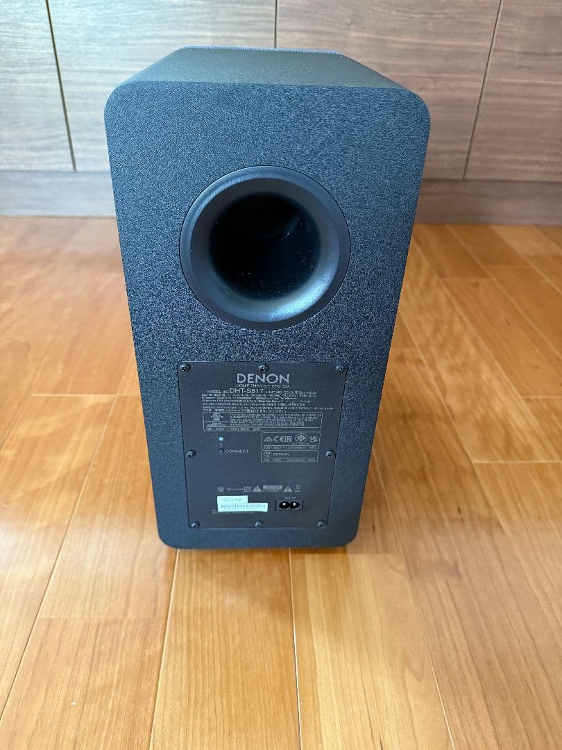 DENON製　2022年製　DHT-S517　サウンドバー