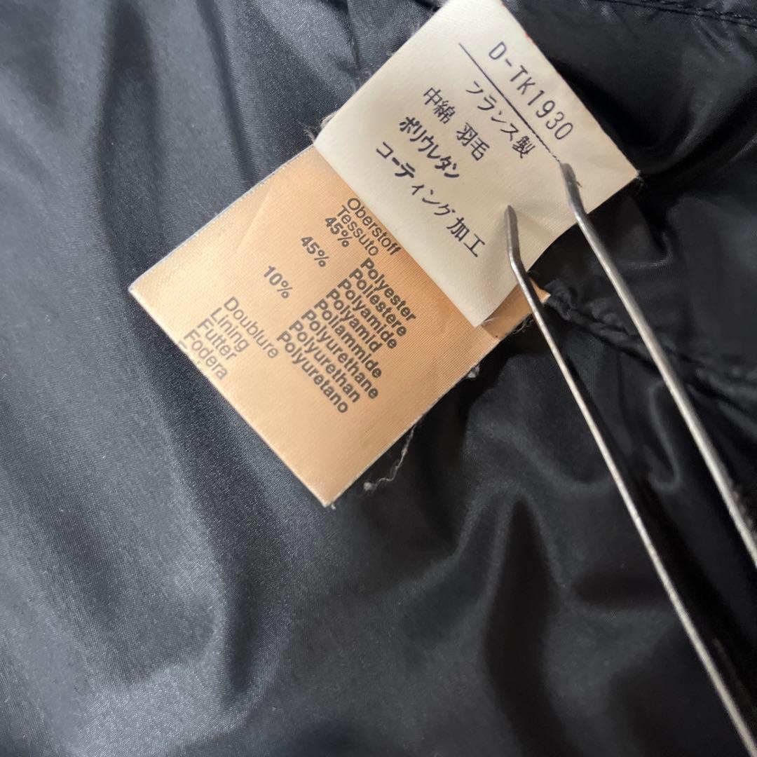 モンクレール　90s ダウンジャケットXL相当