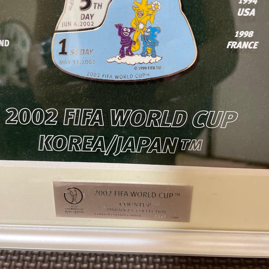 金2002日韓WORLD CUP
