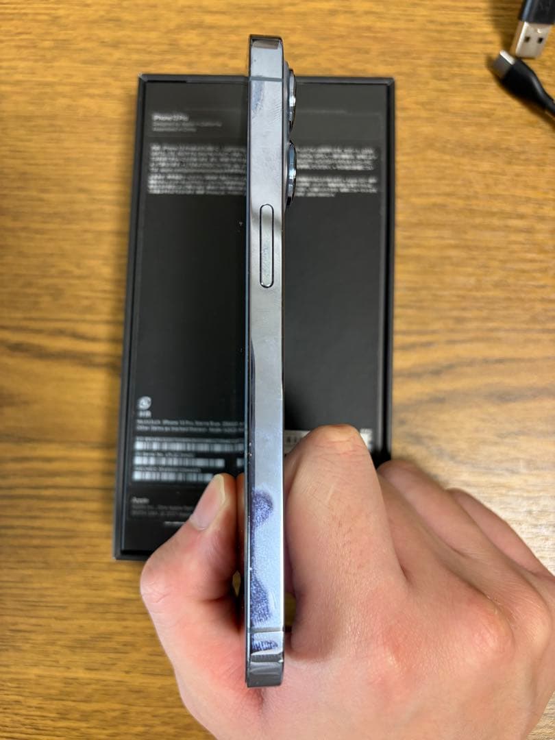 Apple iPhone 13 Pro シエラブルー 256GB 本体 箱付き