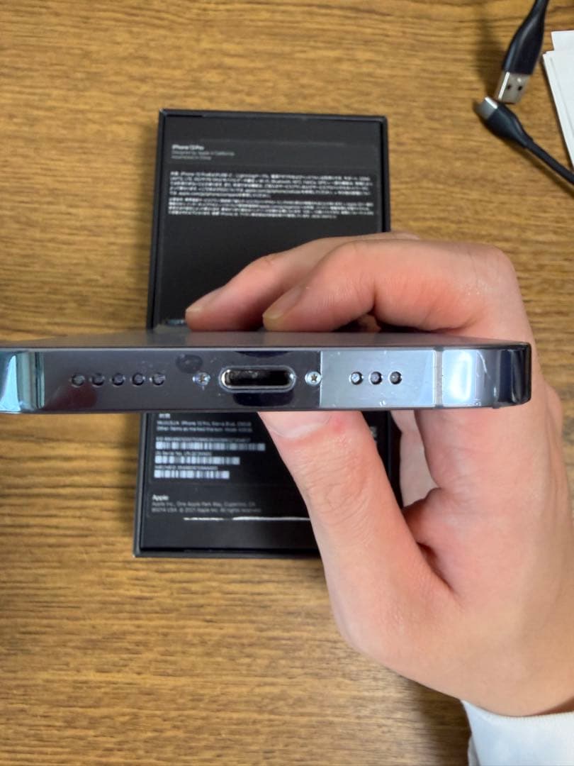 Apple iPhone 13 Pro シエラブルー 256GB 本体 箱付き