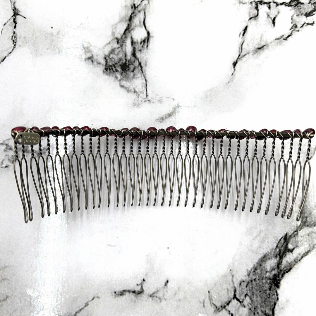 コレットマルーフ ワイヤーコーム 7点カチューシャ 1点 まとめ売り お買い得‼️