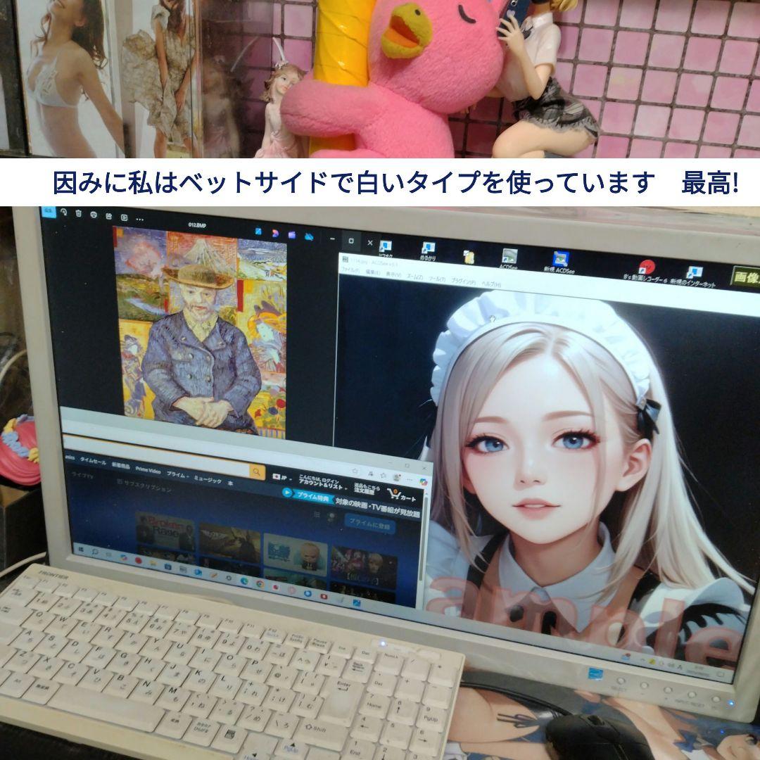 ◆NEC 23” Wide PC-8001/9801、 Windows Ok