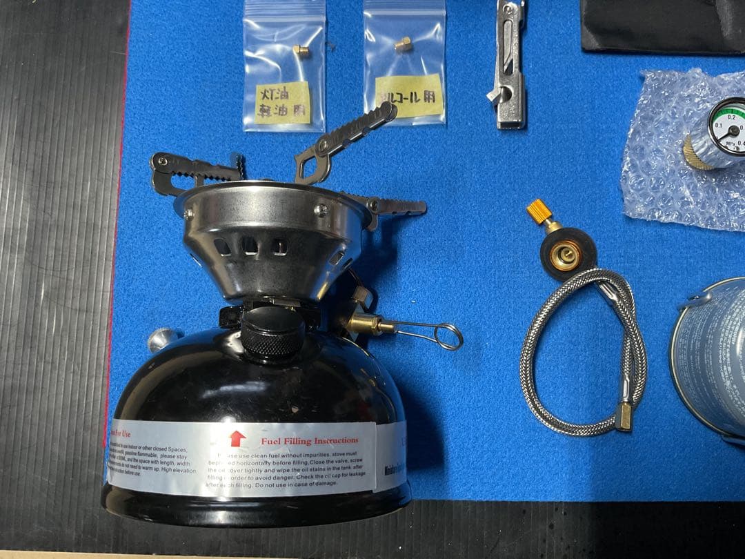 HEIYEマルチ燃料仕様タンク一体式ストーブと追加付属品新品未使用豪華セット