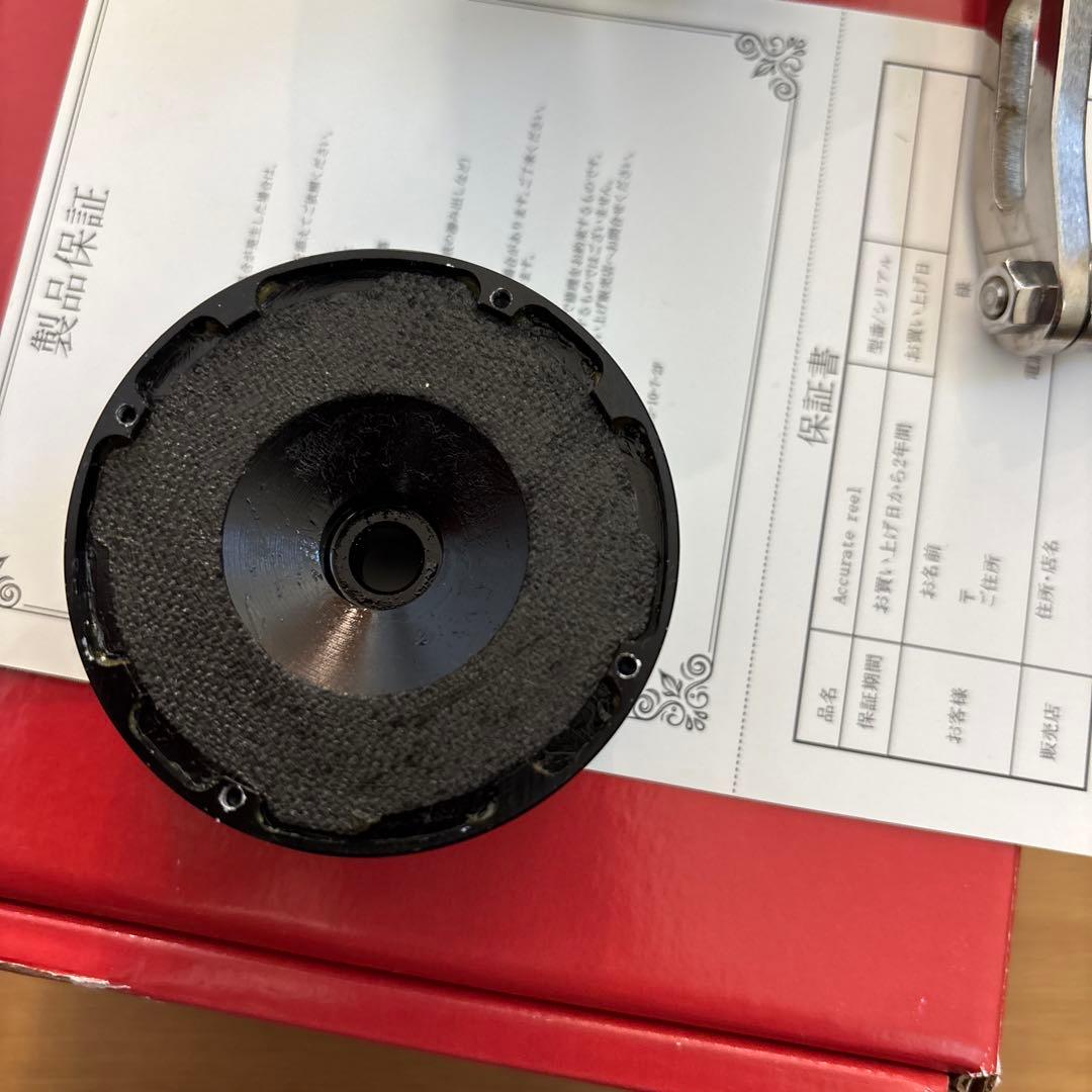 アキュレートBV2 500N