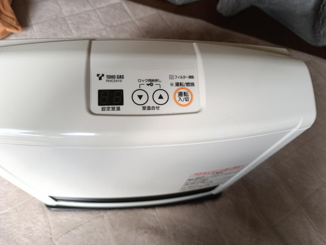 都市ガス　ファンヒーター RC-K2403E-1　木造7畳　ガスコード付