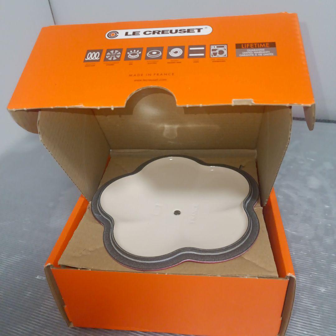 LE CREUSET ココットフルール　ベリー　20cm