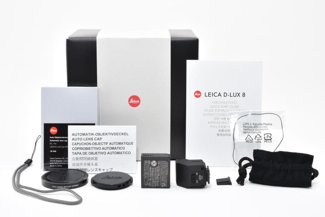 ★美品★ LEICA D-LUX8 ライカ 高級コンパクトデジタルカメラ