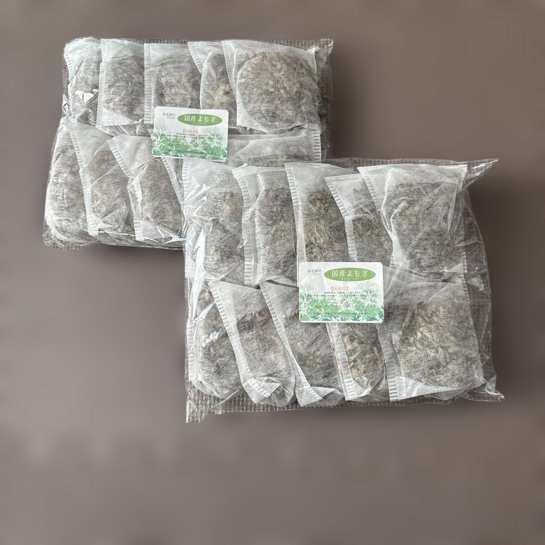 電気よもぎ蒸しチェアー 国産よもぎ20p ＆サウナマント付