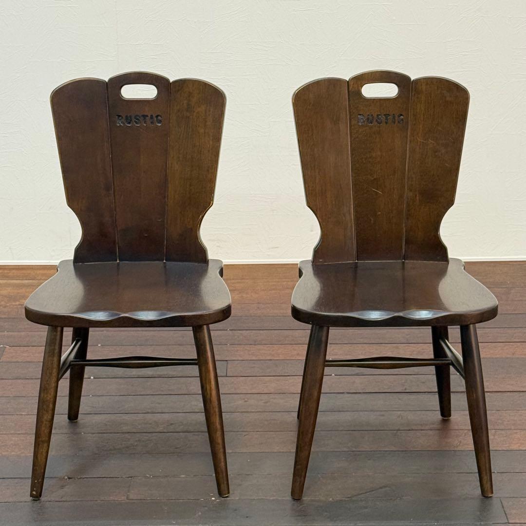 H21K3b カリモク ルスティック ダイニングチェア 2脚セット