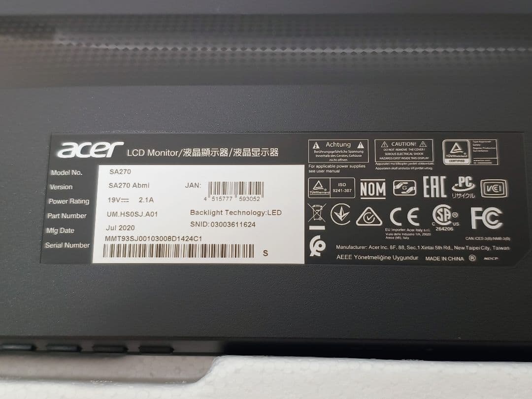 Acer SA0 Series 27インチ FHDモニター　SA270 エイサー