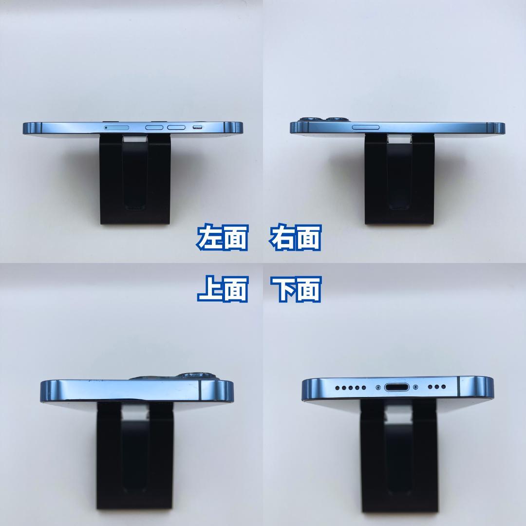 【美品】iPhone 13 pro 128GB 大容量新品バッテリー100%