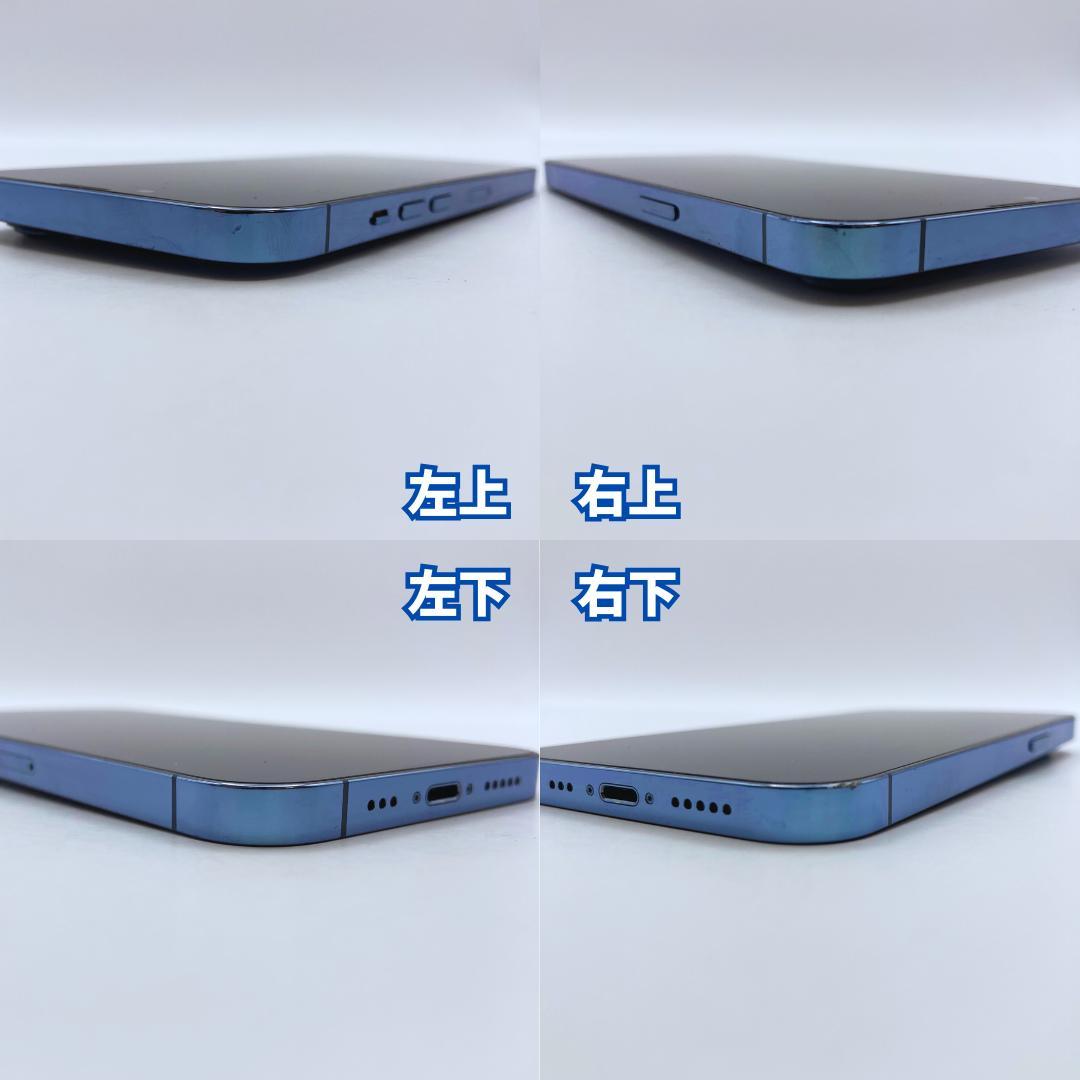 【美品】iPhone 13 pro 128GB 大容量新品バッテリー100%