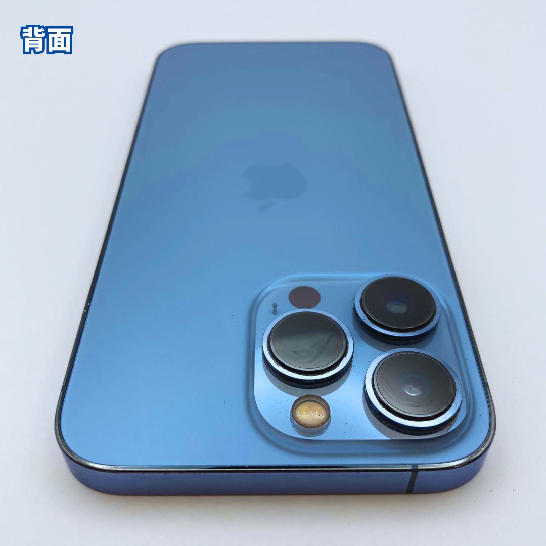 【美品】iPhone 13 pro 128GB 大容量新品バッテリー100%