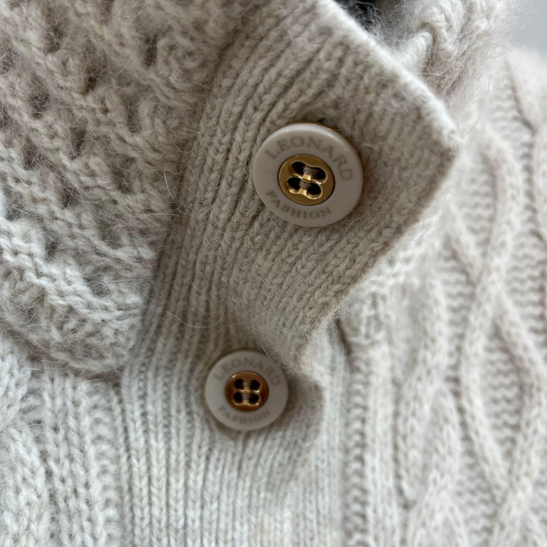 【超美品】レオナール羊毛フォックスロングカーディガン