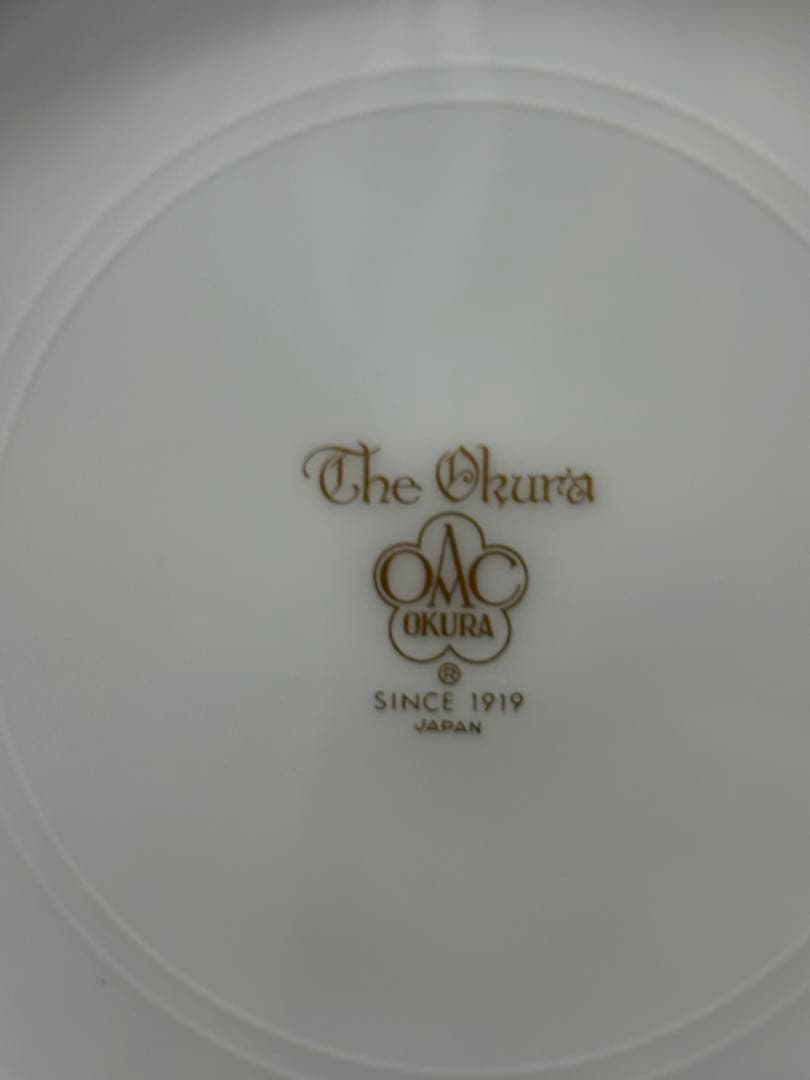 【美品】大倉陶園　MICHIKO プレート　20cm 2P