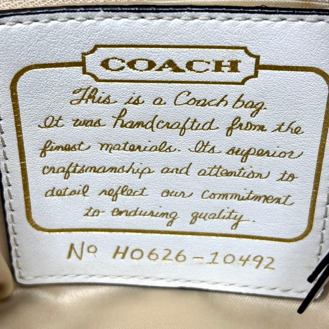 Coach Shoulder Bag Denim Blue White コーチ