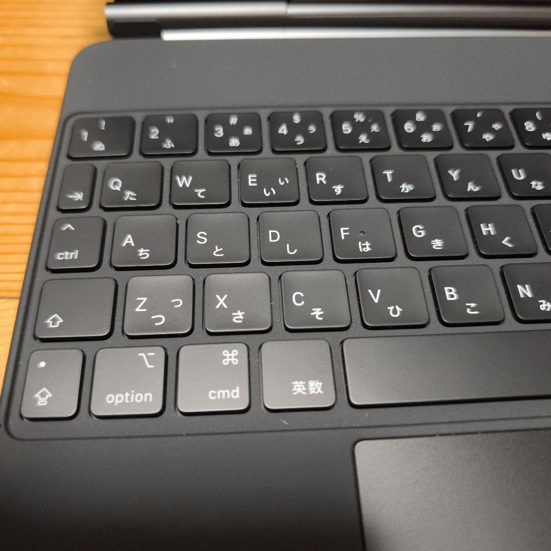 Magic Keyboard 11インチ iPad Pro純正品 d
