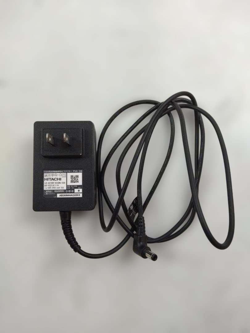 日立　ラクかるパワーブーストサイクロン PV-BHL5000J　2024年製