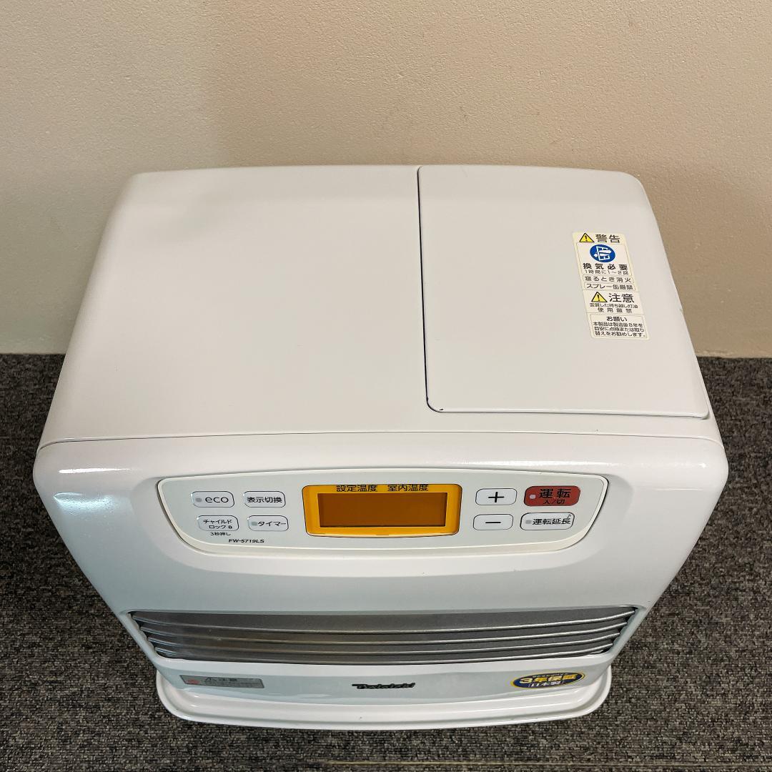 15～20畳　美品　ダイニチ　石油ファンヒーター　FW-5719LS　19年製