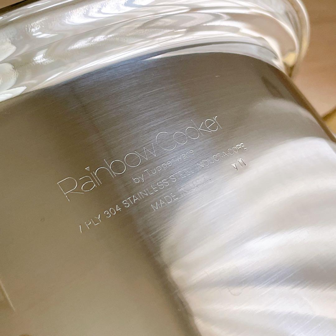 レインボークッカー　内径26cm 寸胴鍋　タッパーウエア　両手鍋　深型　IH対応