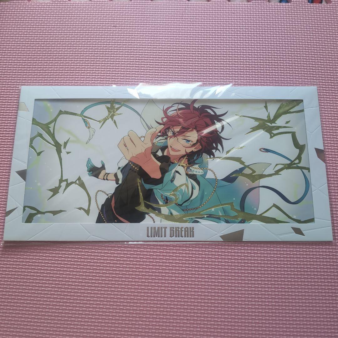 あんスタ　9周年　プリズムアートポスター　Eden