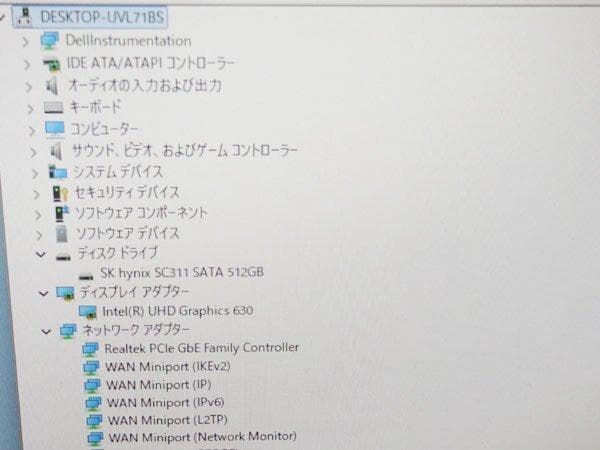 ミニPC DELL OptiPlex 3060 Micro Core i5 512GB