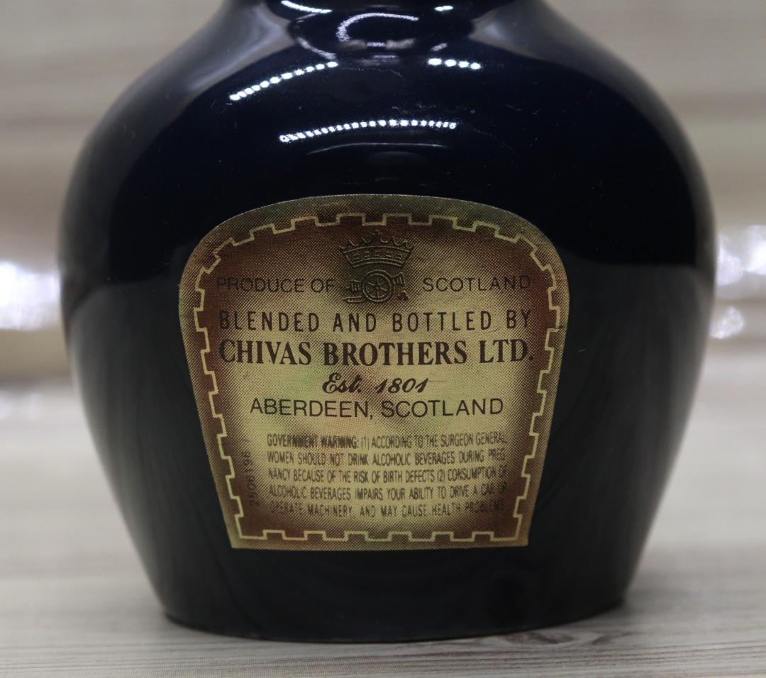 ◆未開栓 2本 ロイヤルサルート 陶器ボトル ウイスキー 21年 まとめ