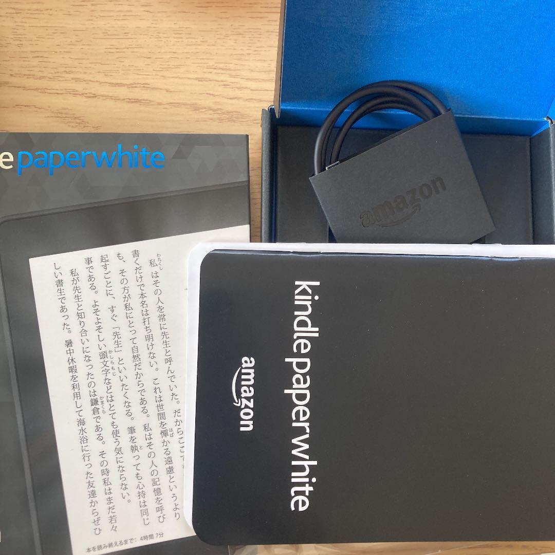Kindle Paperwhite 32GB マンガモデル ブラック　カバー付き