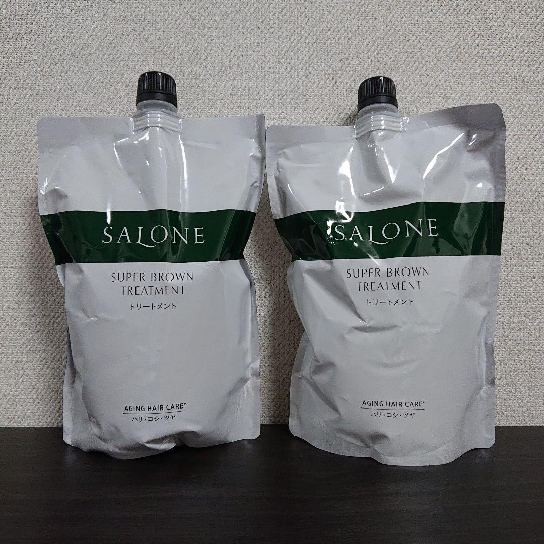 シャンプー　セット