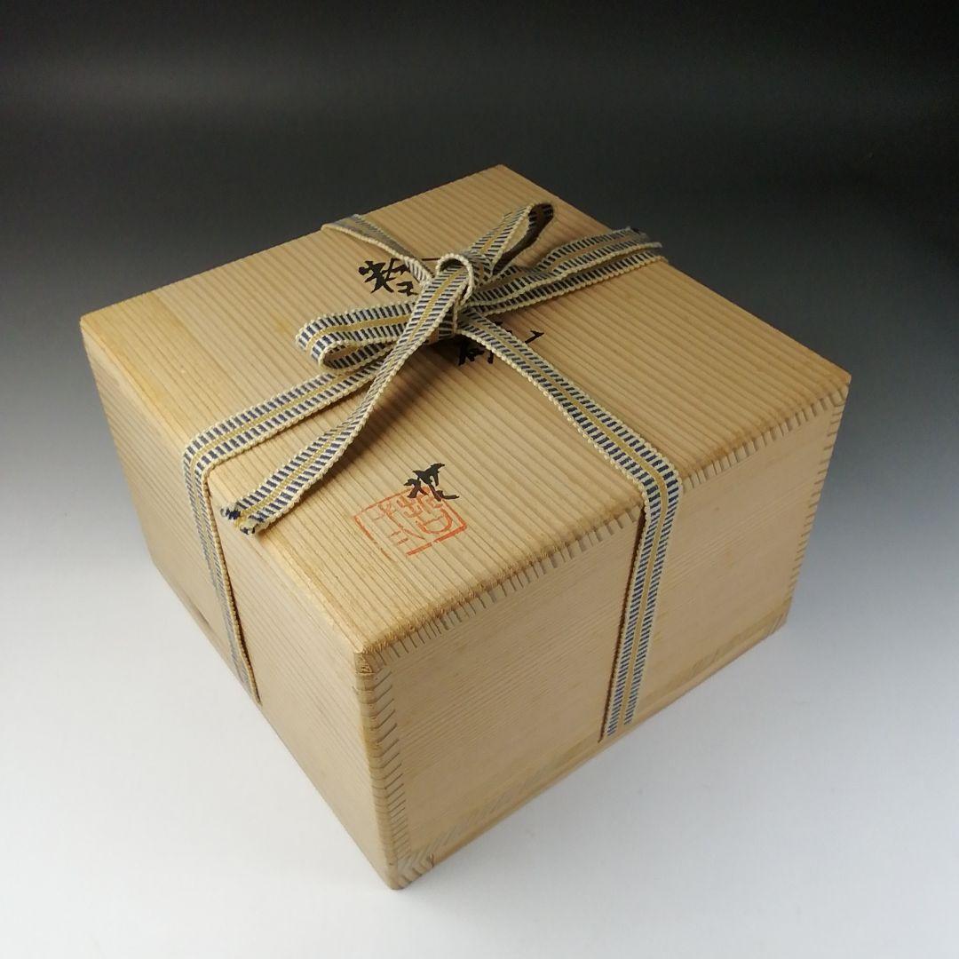 Ｔ２６０　茶碗　『粉引茶碗』『素風窯　奥哲二』　共箱　抹茶碗　茶道具