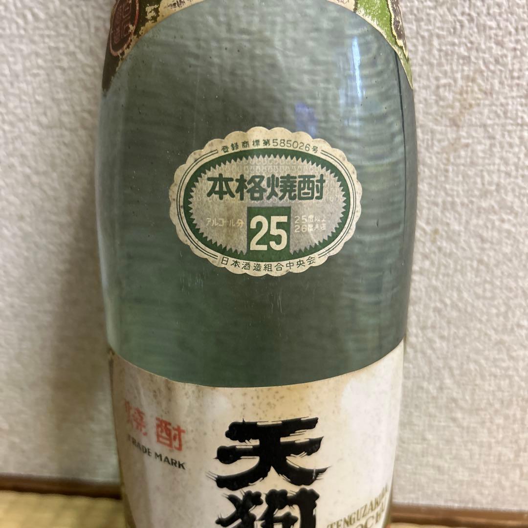 初代の天狗櫻1800ml