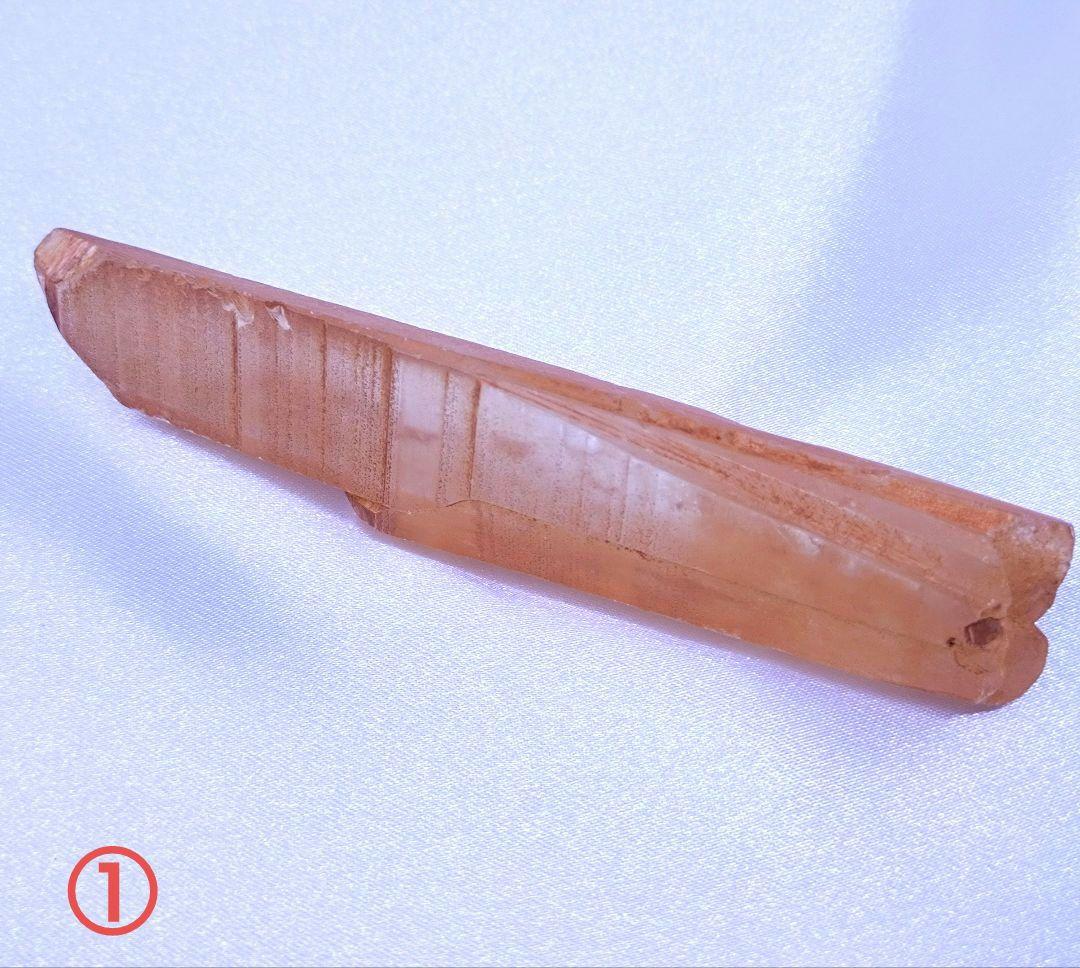 タンジェリン クォーツ　ポイント　原石　5本セット　ブラジル産　血液　健康　活力