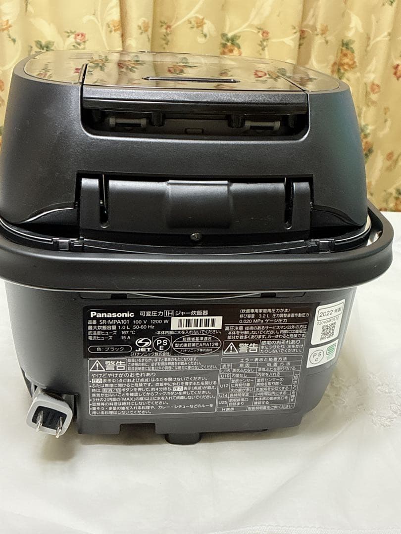 Panasonic おどり炊きSR-MPA101 炊飯器/5.5合　2022年製
