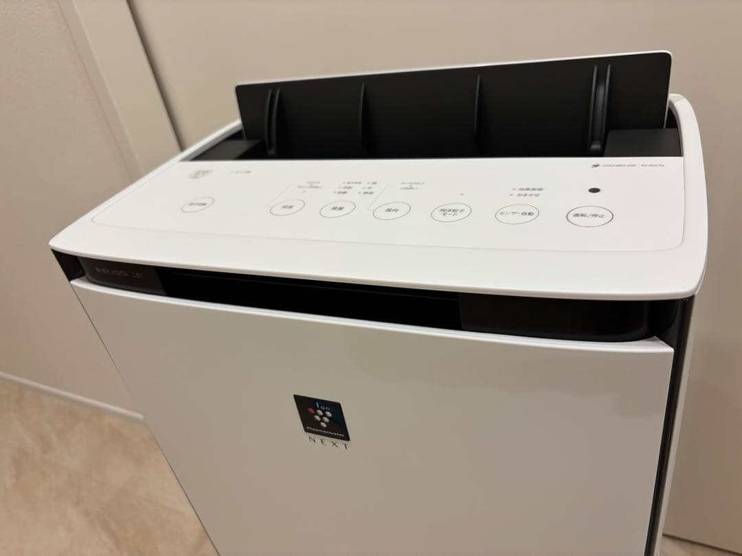 SHARP 加湿空気清浄機　KI-RX70-W 2022年製　ホワイト