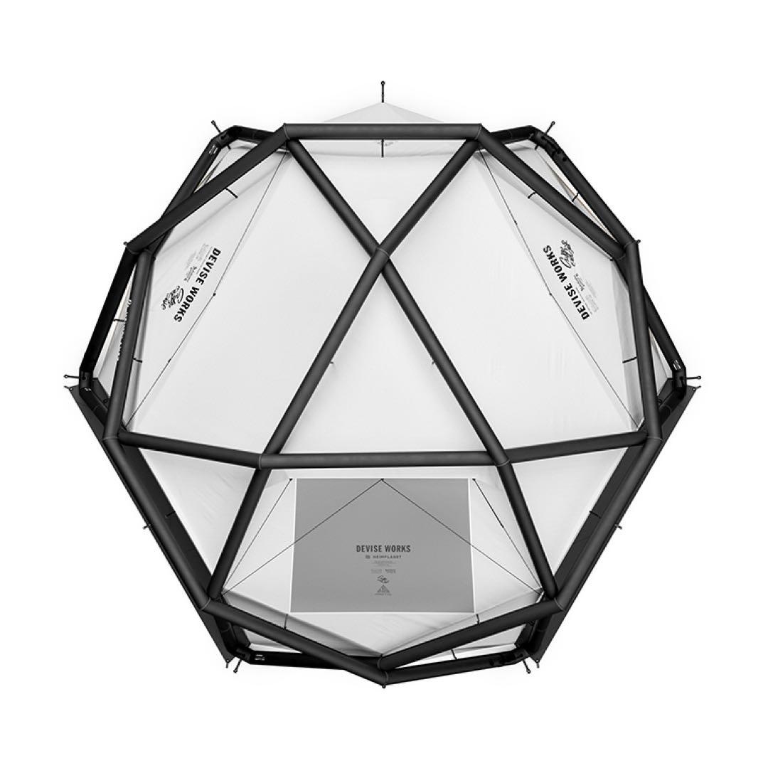 Heimplanet cloudbreak×deviceworks white