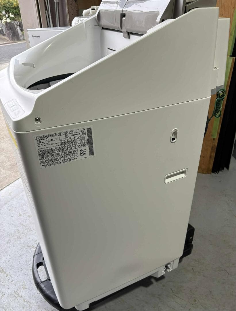 HITACHI日立洗濯乾燥機ビートウォッシュ9Kg/5Kg BW-DX90FE8