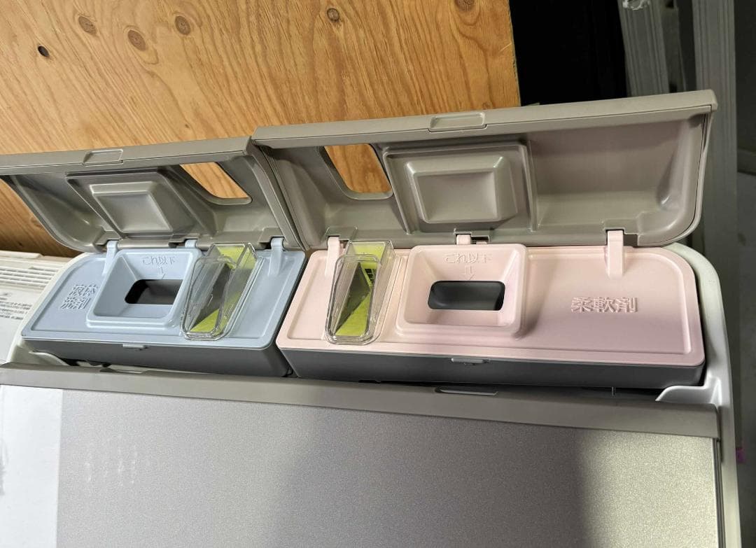 HITACHI日立洗濯乾燥機ビートウォッシュ9Kg/5Kg BW-DX90FE8