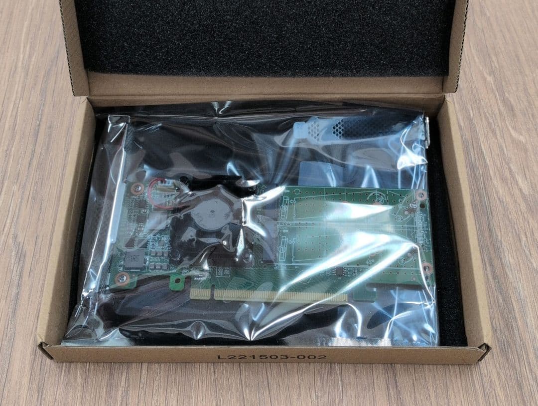 【4枚搭載】Henryreal PCIe 3.0 x16 4*M.2 NVMe