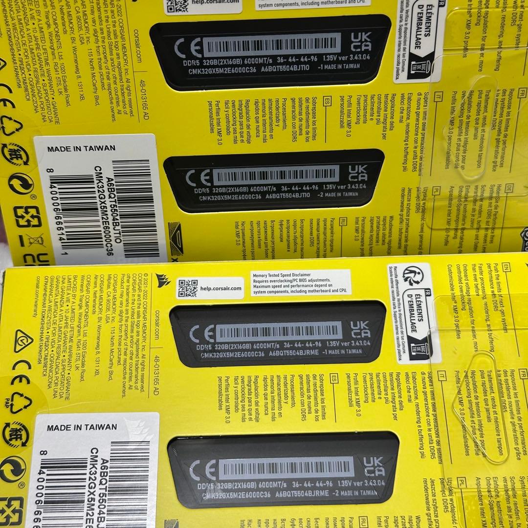 メモリー CORSAIR VENGEANCE DDR5 64GB (16GBx4)