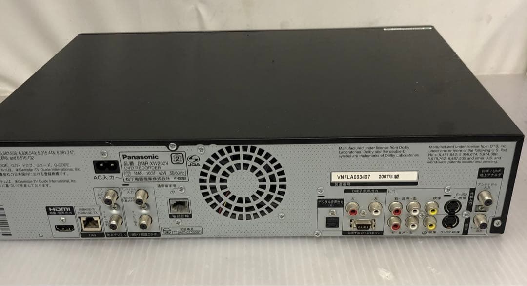 9h15 Panasonic DMR-XW200V VHS&DVDレコーダー